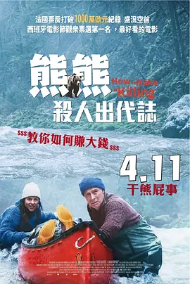 亚洲视频你懂的
